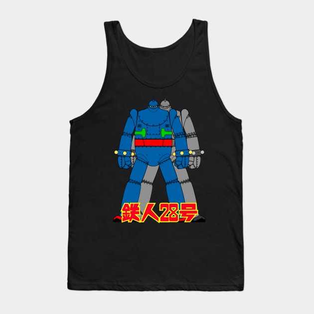 Space-Age Robot Gigantor Tank Top by Breakpoint